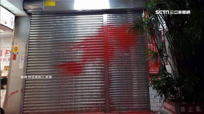 噴水雞肉飯遭潑漆　店家：未與人結怨