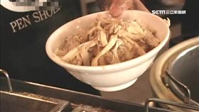 知名噴水雞肉飯