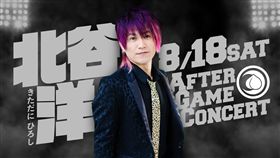 ▲Lamigo球團邀請日本歌手北谷洋來桃園獻唱。（圖／Lamigo球團提供）