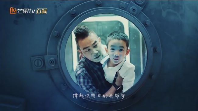 小小春回歸！陳小春告白兒惹哭百萬人