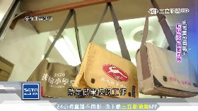 英哀悼大火1130.