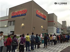 Costco,好市多,賣場,冷知識,大賣場