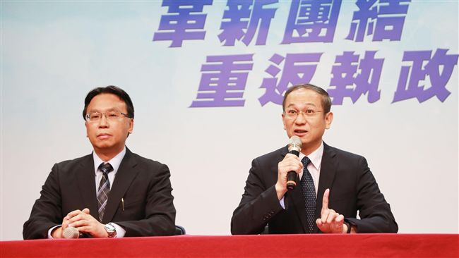 通報黨史　國民黨：沒錢請人整理