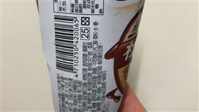 冰品,杜老爺,5元,漲價,業者（圖／翻攝自批踢踢CVS板）