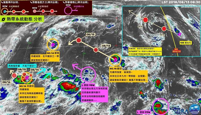 赫克特颶風跨換日線成颱？今夜是關鍵