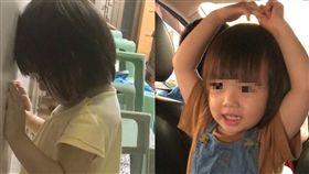 小女孩就這樣站著睡著(左)，阿姨把她正面照(右)PO出來後網友暴動 (圖／翻攝自爆廢公社)