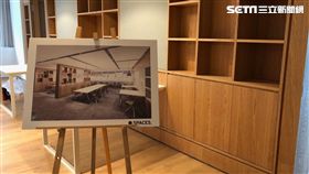 共享空間。（圖／記者蔡佩蓉攝影）