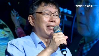 三強同台！丁狂邀「來辯論」遭柯忽略