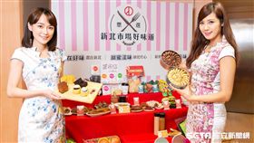 新北市市場處,新北市場,新北好市生活學,iPhone X,市場,美食,永安包子