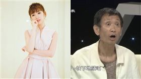 毛曉彤（圖／翻攝自微博）