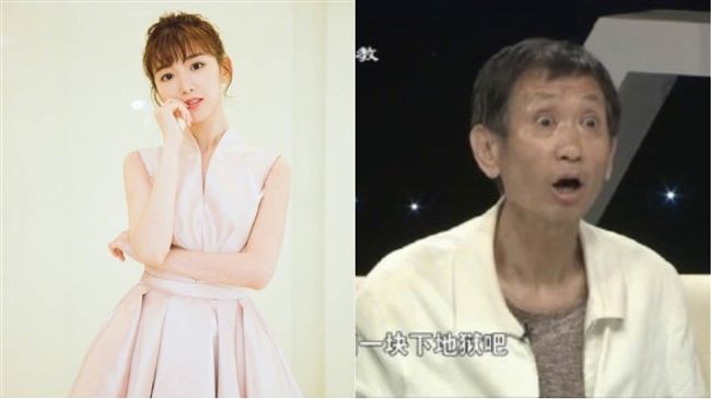 不只索2.3億！女星父籌款搞垮女兒
