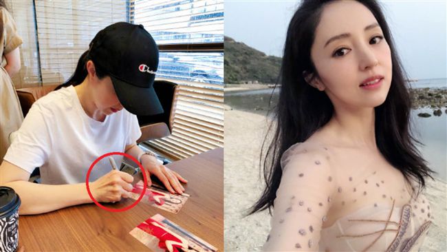 高雲翔性侵案後…董璇爆摘婚戒疑婚變