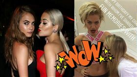 英女歌手瑞塔歐拉慶賀卡拉26歲生日，竟PO出如此大尺度的合照。（圖／翻攝自IG）