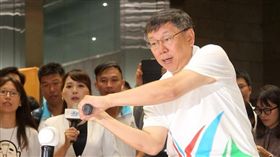 柯文哲出席世大運周年活動。　（圖／台北市政府提供）