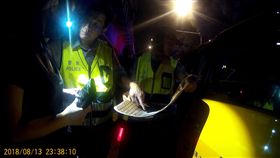 台北,保大,計程車,K他命,劉喬安,毒品危害防制條例。翻攝畫面