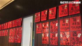 建案。（圖／蔡佩蓉攝影）