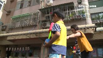 幼稚園惹鄰怨　住戶控童水槍噴濕衣物