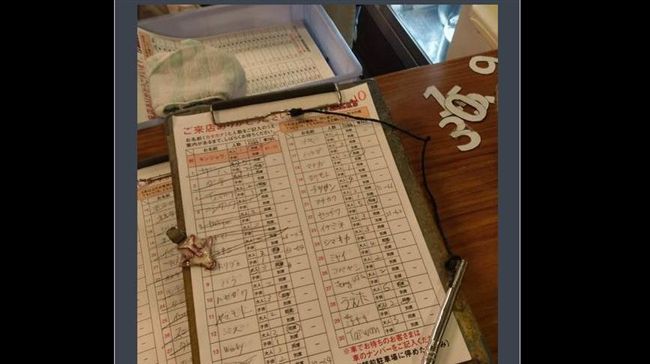 日本餐廳候位留Taiwan　會怎樣