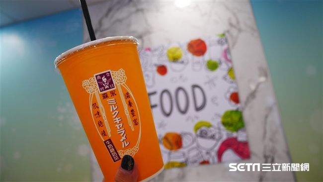 限量40萬杯　小七牛奶糖奶茶回歸