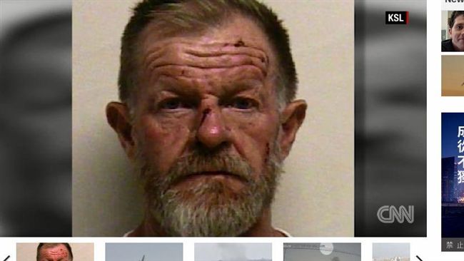 家暴被捕　男開飛機「自殺衝撞」自宅
