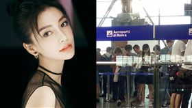 Angelababy/翻攝自微博