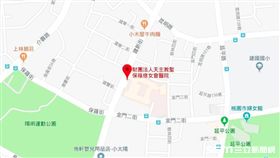 桃園後站,google map