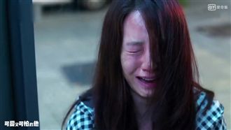 宋智孝太衰　男友交往1年怕死求分手