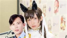 時代力量立委黃國昌14日在臉書發文PO出與日本正妹coser えなこ的對比照並鄭重澄清，「這真的不是我」。(圖/翻攝臉書)