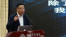 狠批中國科技　陸媒老總：學術多造假
中國,科技日報,劉亞東,科學,造假
翻攝自劉亞東微博