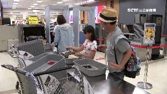 電蚊拍、電扇禁登機！宅配祕服務免丟