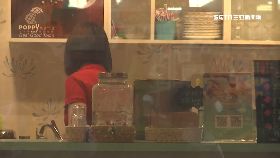 吃中飯扣薪18001