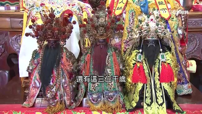 神明有怪脾氣！找祂求明牌鯊魚劍伺候