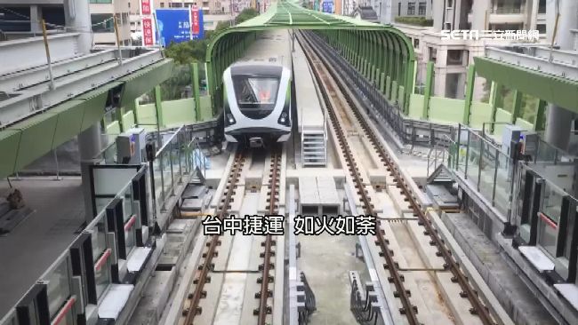 開源兼節流！台中減債3年省471億