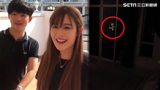 甜蜜出遊變調　民宿撞鬼？椅子亂飛？