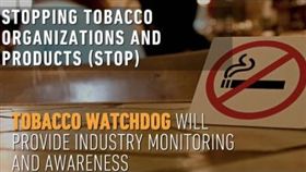 前紐約市長彭博積極推動反菸事業（圖／翻攝自推特）
