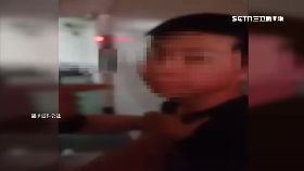 私刑審白嫖0700(DL)