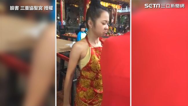 甜姊兒直播起乩　吸引150萬觀看