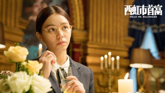 宋芸樺自稱中國人　再洩7字吐心聲