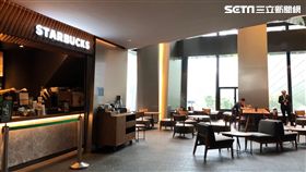 南山廣場星巴克。（圖／記者蔡佩蓉攝影）
