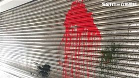 潑漆,咖啡店,少年,前女友,不爽,太像,新店