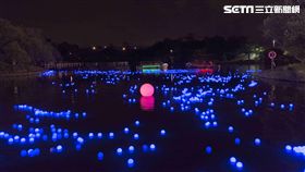 全聯善美的文化藝術基金會,宜蘭傳藝園區,七夕,傳藝,藍眼淚,情人節