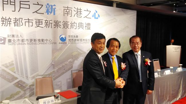 北市最大都更案　南港之星１０９開工