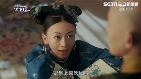 延禧攻略（翻攝自愛奇藝）