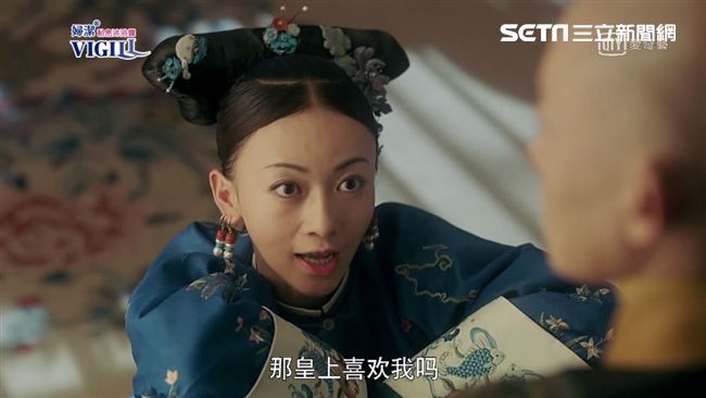 她15歲嫁55歲皇帝！後代出2皇帝
