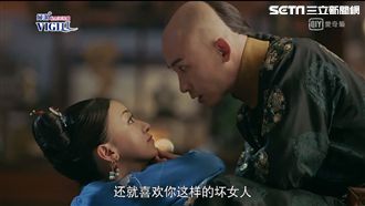 魏瓔珞化身3嬪妃　獲皇上真心告白