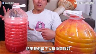 超大西瓜榨成汁　網友：喝光就厲害了