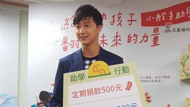 台日聯姻多悲劇？江宏傑這招破解