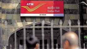 海角七號印度版！郵差十年未送6千信
印度,郵差,海角七號,送信,怠職
翻攝自推特