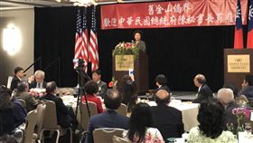 總統府秘書長陳菊在舊金山時間14日下午前往北加州會館關心僑胞並與僑胞會談，更在晚間與近200位僑胞餐會發表演說。（圖／總統府提供）