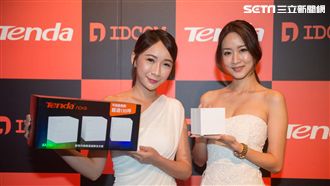 大坪數空間飆速尬網　就靠最強魔方